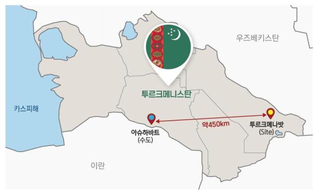 투르크메니스탄 투르크메나밧 미네랄프로젝트 위치도 제공대우건설