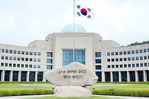 국가정보원 전경 사진국가정보원