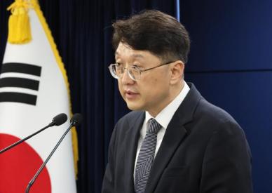 정부, 통신3사 비롯해 네카오ㆍ쿠팡까지 전방위 보안점검
