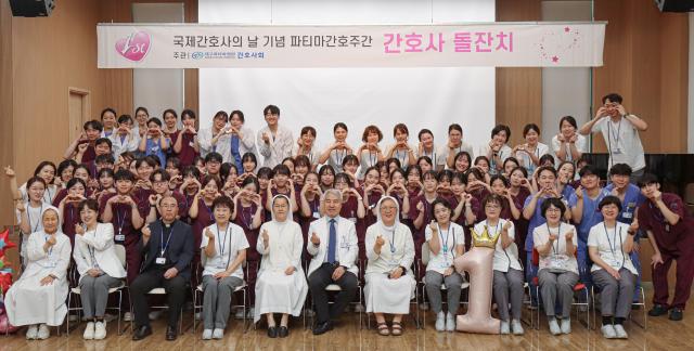 대구파티마병원은 국제간호사의 날 기념 2025 파티마 간호주간 행사를 진행하였다 사진대구파티마병원