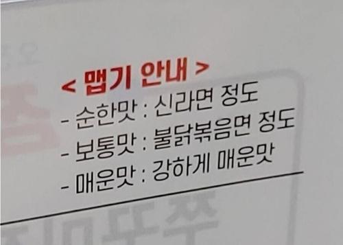 사진X 캡처