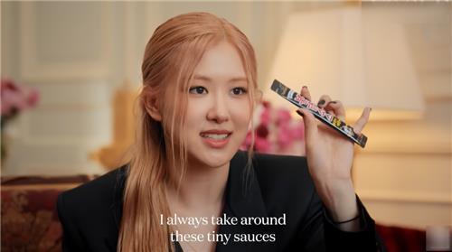 사진유튜브 캡처