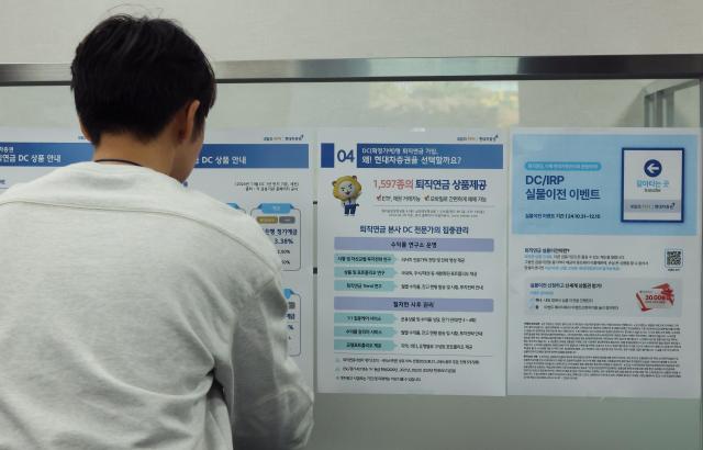 사진연합뉴스