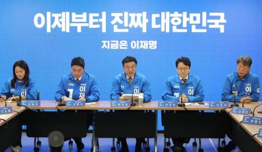 민주당 "노무현 정신, 이미지 세탁용 아냐"…이준석 "단체로 발작"