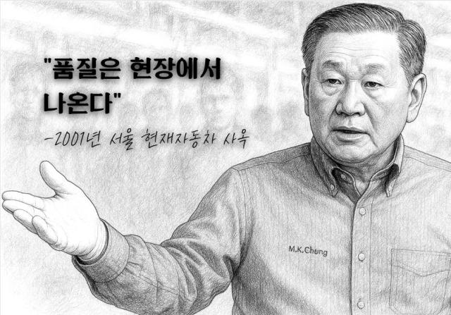 이미지챗GPT