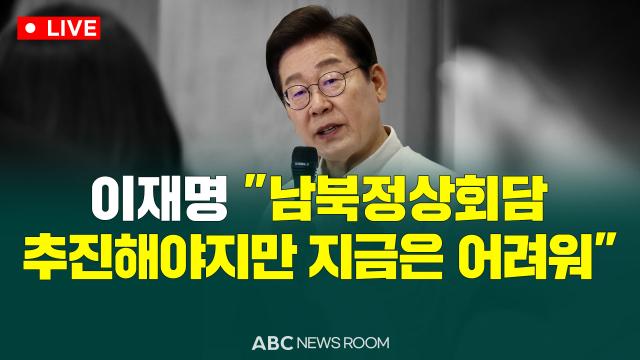 제작ABC