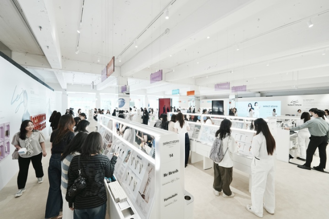 韩国三大美妆创作者联手 Leferi新零售实验店登陆圣水