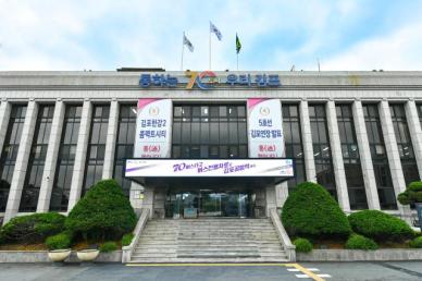 김포시, 소상공인도 학생도 시민도 멈췄다…추경 좌초로 민생 직격탄