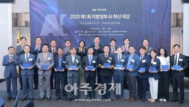 사진유대길 기자 dbeorlf123ajunewscom