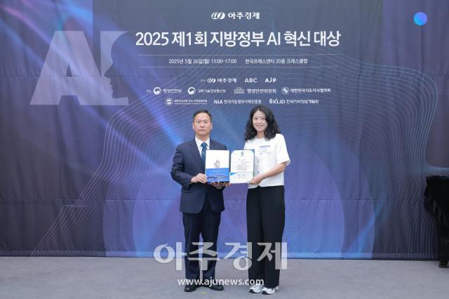 사진유대길 기자 dbeorlf123ajunewscom