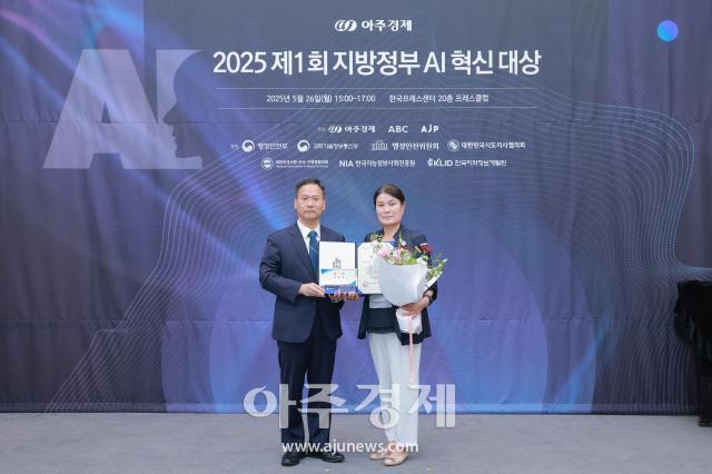 사진유대길 기자 dbeorlf123ajunewscom