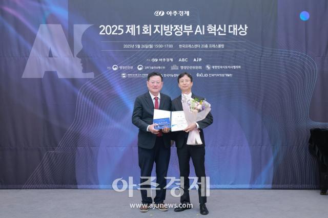 사진유대길 기자 dbeorlf123ajunewscom