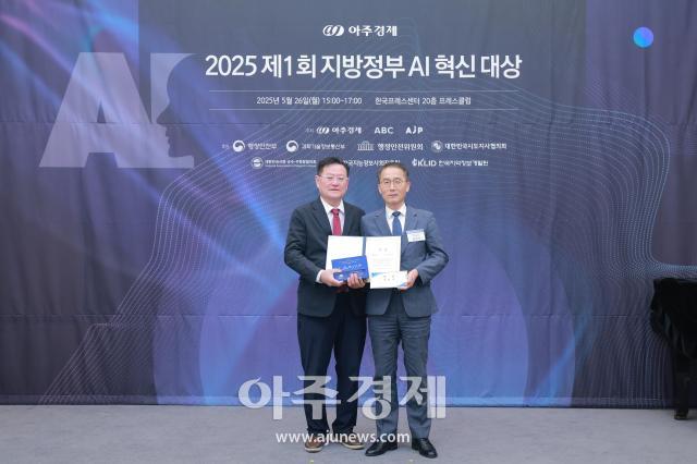 사진유대길 기자 dbeorlf123ajunewscom