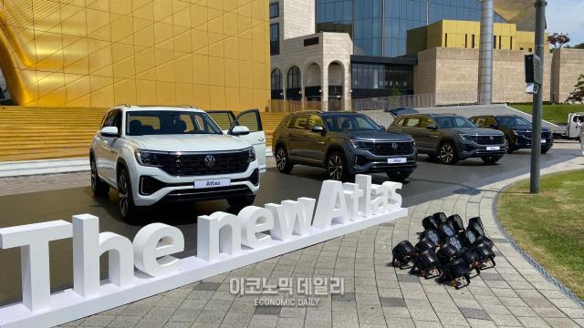 더 뉴 아틀라스사진김지영 기자
