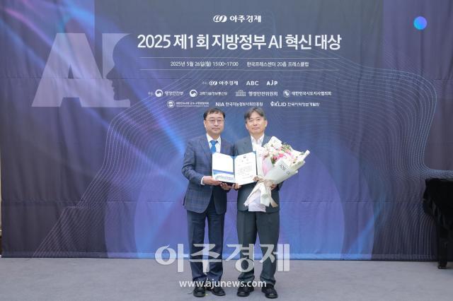 사진유대길 기자 dbeorlf123ajunewscom