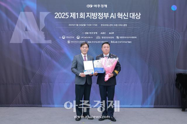 사진유대길 기자 dbeorlf123ajunewscom