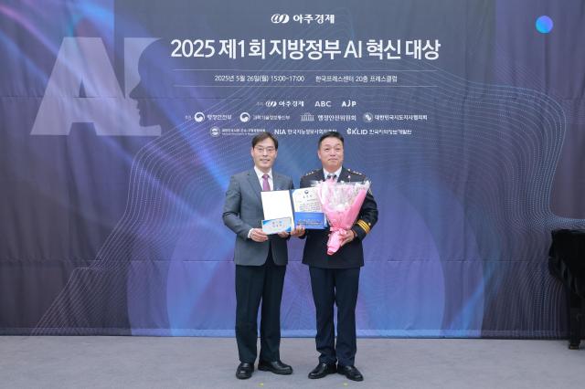 26일 오후 서울 중구 한국프레스센터에서 열린 제1회 지방정부 AI 혁신 대상에서 제주특별자치도가 대상광역 부문 행정안전부 장관상을 수상했다사진유대길 기자