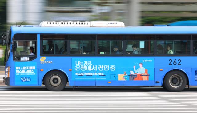 사진연합뉴스