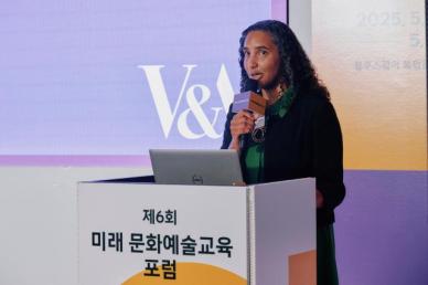 "아이들이 덤블링하는 박물관 본 적 있나요?"