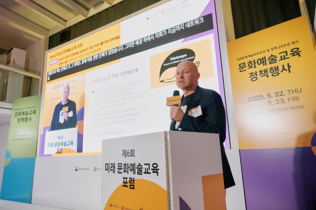 알렉시 발타 핀란드 어린이문화협회 전무이사