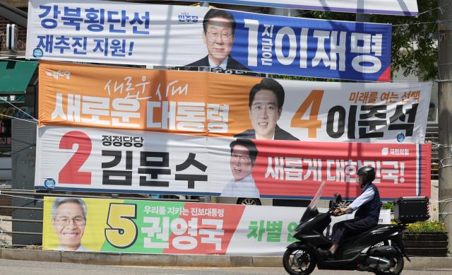 사진연합뉴스