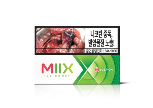 KTG 릴 하이브리드 전용스틱 신제품 믹스 아이스 모아 제품 이미지 사진KTG