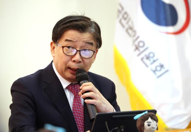 유철환 권익위원회 위원장 사진연합뉴스