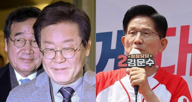 사진연합뉴스