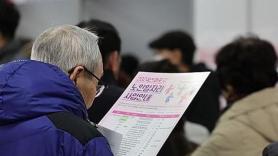 Sự thật về thực tế tỷ lệ việc làm của dân số từ 65 tuổi trở lên tại Hàn Quốc cao nhất OECD