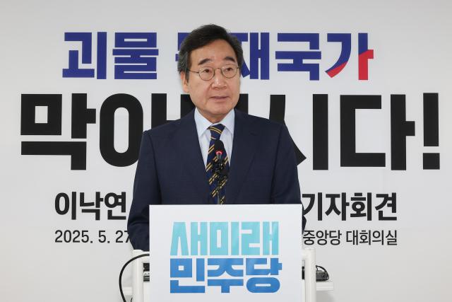 사진연합뉴스