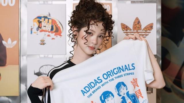 사진아디다스 오리지널스 홈페이지