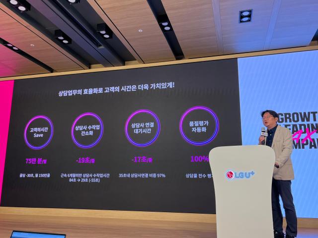 [사진=나선혜 기자]