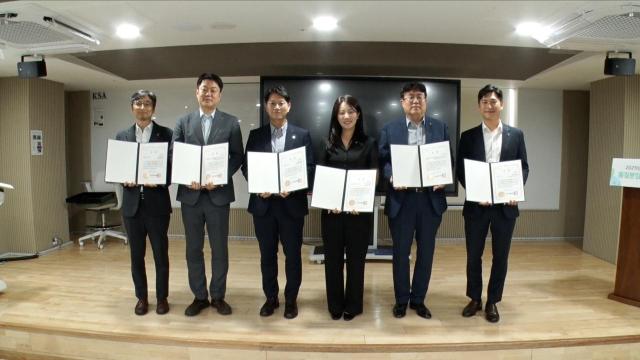 DB손해보험이 지난 21일 개최된 서울특별시 품질분임조 경진대회에서 6개 분야 최우수상을 수상했다 사진DB손해보험