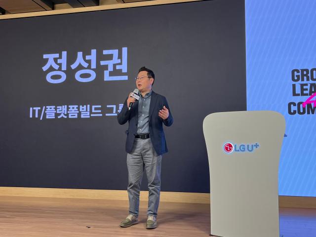 사진나선혜 기자