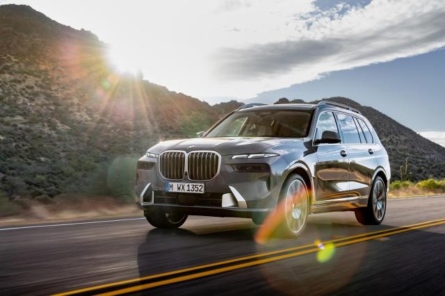 BMW X7 사진BMW