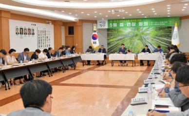 정철원 담양군수 취임 후 첫 읍면장회의 열고 투표 참여 당부 