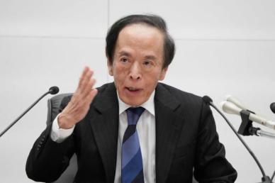 일본은행 총재 日 물가상승률 30년 만에 최고…완화 기조는 유지