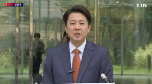 "이재명 잡을 유일한 사람은 나"…이준석, 대선 정면돌파 선언