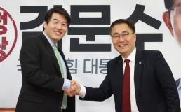 옴니오, 임팩트에이아이와 제휴…AI에 감각 더해