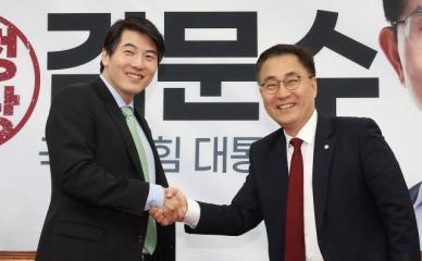 대선판에 낀 오픈AI...후보 공약에 등장하나