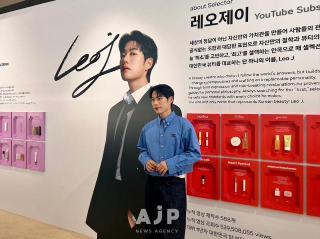 LeoJ makes an appearance at AJP Candice Kim