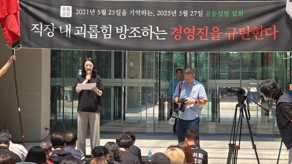 사진네이버 노조