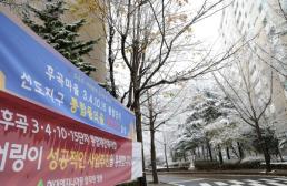 토스, 해외진출 재도전…첫 거점으로 호주 낙점