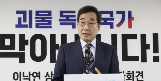 Former PM expresses support for PPP candidate in last-minute move ahead of presidential election