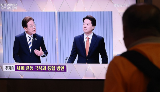 "이재명이 돈 준다고 따라가지 마시라. 그 돈 여러분 혈세다"