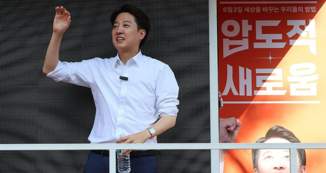 사진연합뉴스