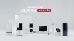 [NNA] 솔라 필리핀, 배전기업과 공급계약