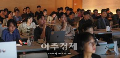  [포토] 인공지능시대 나침반이 될 2025 AI세이프티 컴퍼스 개최