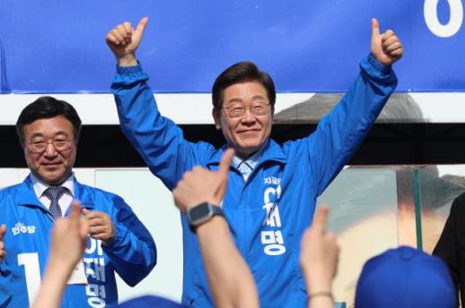 이재명, 김상욱·허은아 등 보수 인사들 지지 선언에 "진짜 보수의 용기 있는 결단 환영"
