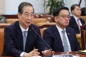 Two former acting presidents slapped with travel ban